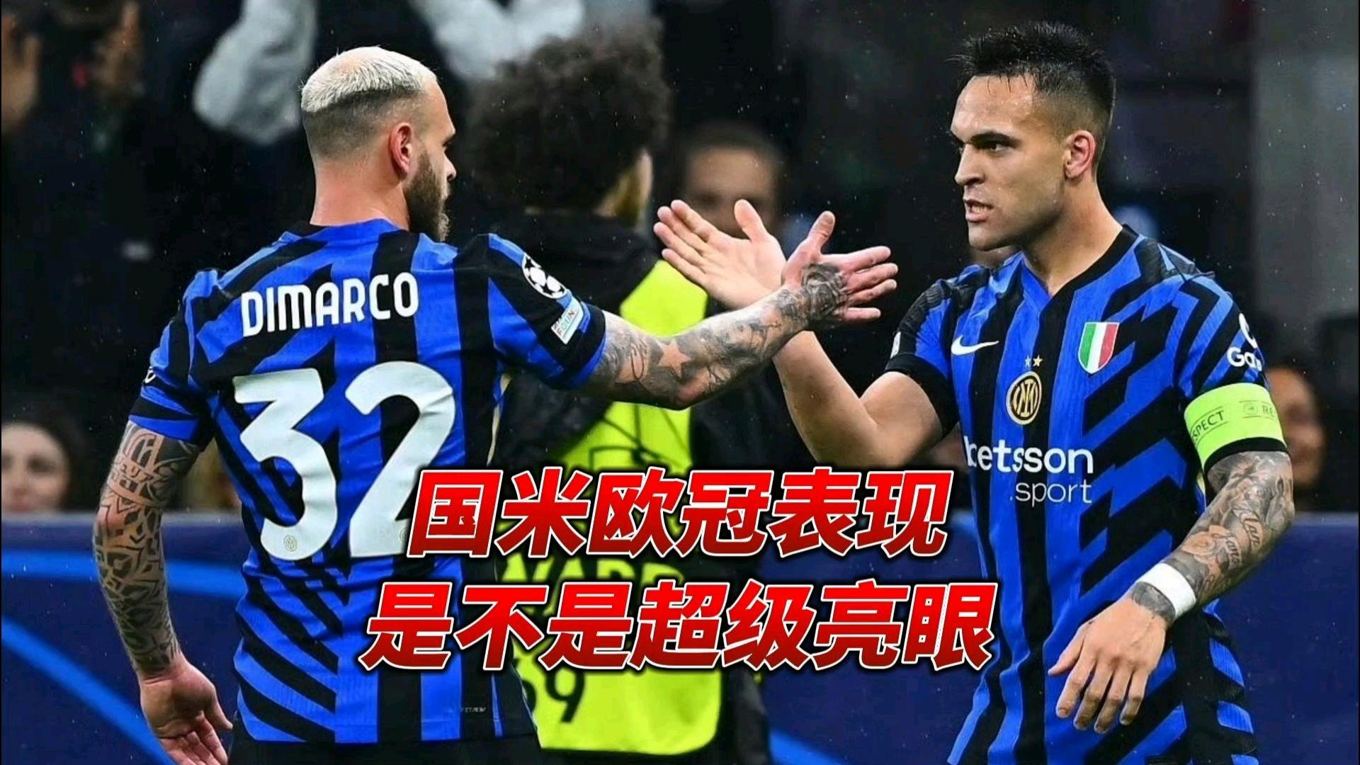 拜仁门将多次救险，当选全场最佳球员，系统游戏中国作品.
