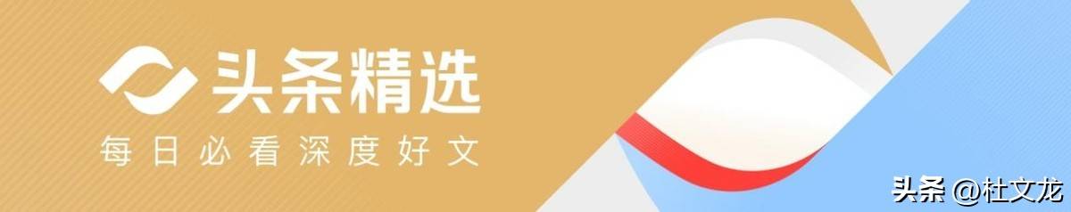 赛地聚焦：欧联窗口期热度飙升，华盛顿奇才完成体检，压力陡增，心理建设被强调